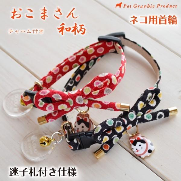 L   u ܂ v ( qDt dl ) D a 喼 TEL S 킢