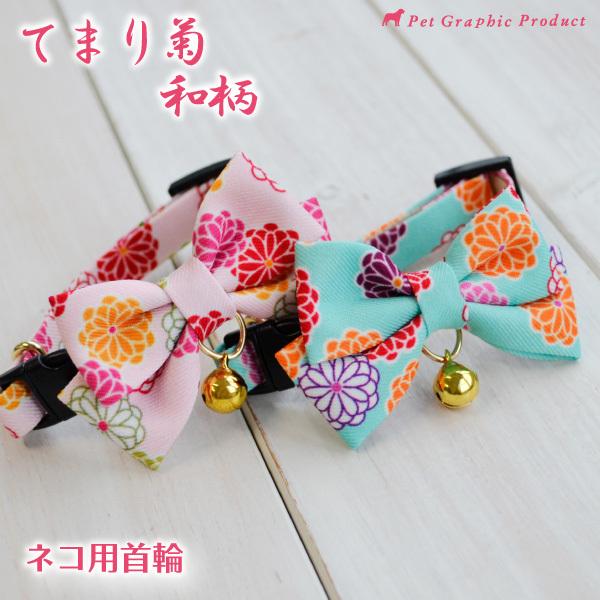 L  u Ă܂e v i t dl ja a 킢  Z[teBobN