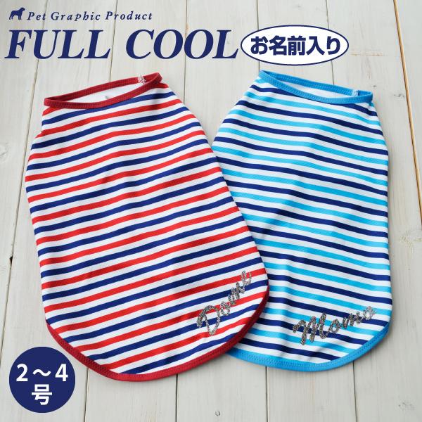    Ђ O  u tN[ vi R E S j G炵 U  Ђ  ⊴ UVJbg LLp[ IVȕML