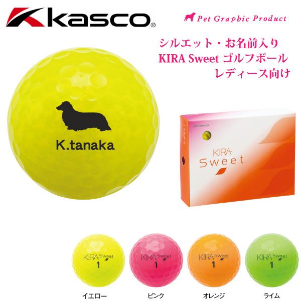 Kasco Kira Sweet オリジナルゴルフボール 犬 猫シルエット 名入れ キャスコ キラ スウィート 納期約３週間 Kas G1407 3 ペットグラフィックプロダクト 通販 Yahoo ショッピング