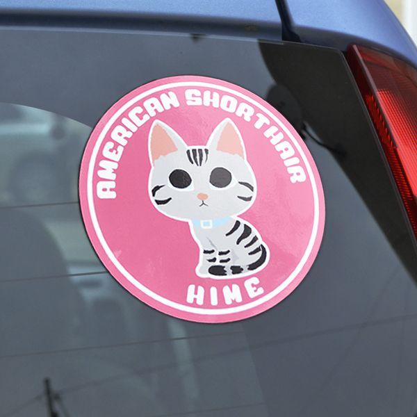 L  ԗpXebJ[ u LOVEɂ v 킢 O IWi CXgXebJ[ (a125mm)