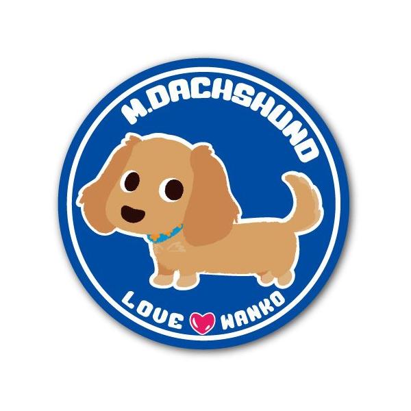 LOVE CXgXebJ[ u 12. M._bNX v a125mm  XebJ| OΉ UVJbgdグ