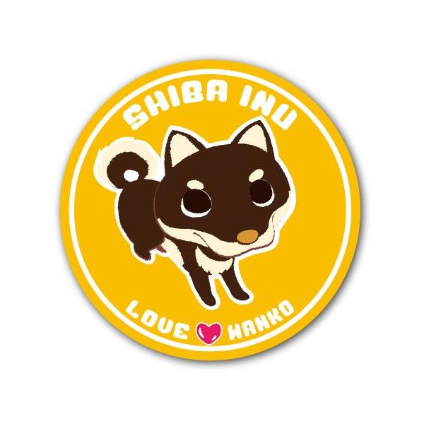 LOVE CXgXebJ[ 2.Č@a125mm  XebJ| OΉ UVJbgdグ