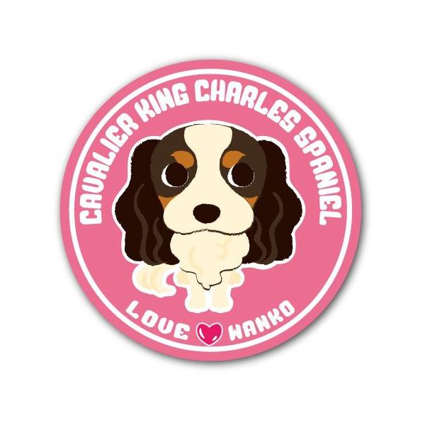 LOVE CXgXebJ[ 20.LoALO`[YXpjG@a125mm  XebJ| OΉ UVJbgdグ