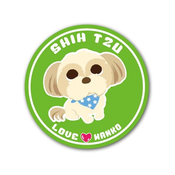 屋外での仕様OKのシールです。本商品は、名入れ、バックカラーの変更はできません。車はもちろん玄関ドアの表札代わりや犬小屋・キャリーなどにもいかがですか？UVカット仕様となっています。