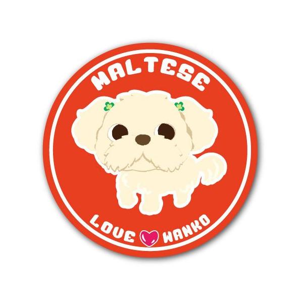 LOVE CXgXebJ[ 4.}`[Y@ a125mm  XebJ| OΉ UVJbgdグ