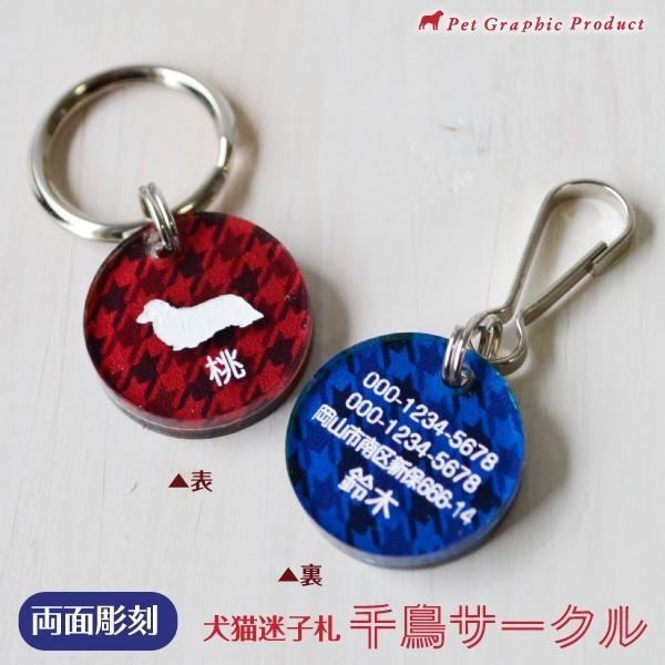 L qD  u 璹T[N v ( ʒ ) AN I[_[Ch Vv 璹 Vv