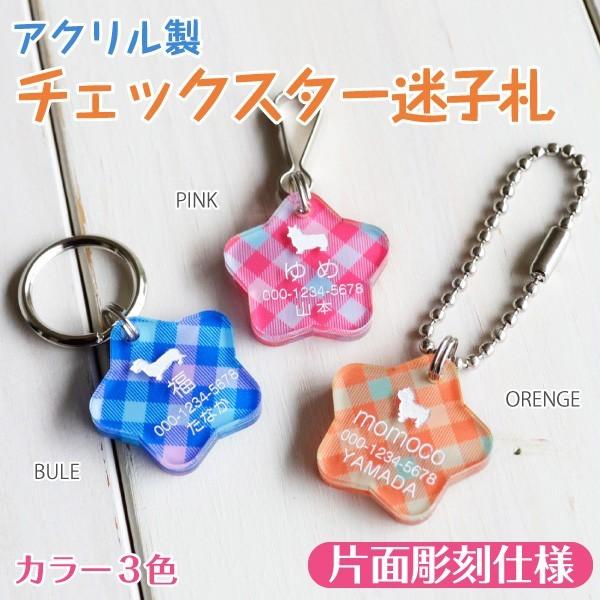 L qD  u `FbNX^[ v i Жʒ j AN y 킢 喼 Z ӎDԍ I[_[Ch