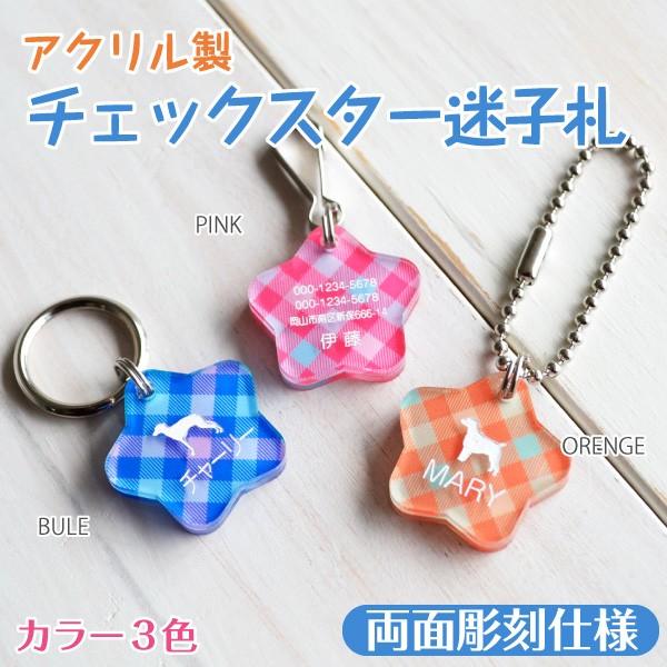  qD  u `FbNX^[ v i ʒ j AN y 킢 喼 Z ӎDԍ I[_[Ch