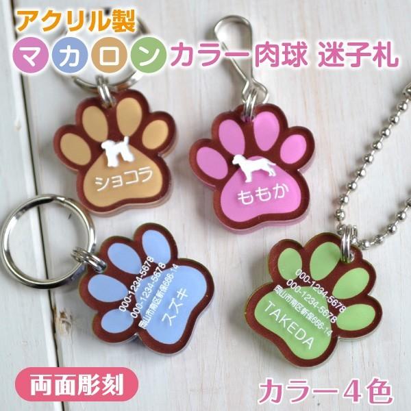 L qD  u }JJ[  vi ʒ j AN y 喼 TEL ӎDԍ I[_[Ch