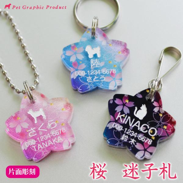  qD  u  Ȃdl v( Жʒ ) AN I[_[Ch a