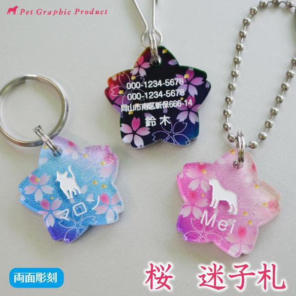  qD  u  Ȃdl v( ʒ ) AN I[_[Ch 킢 a