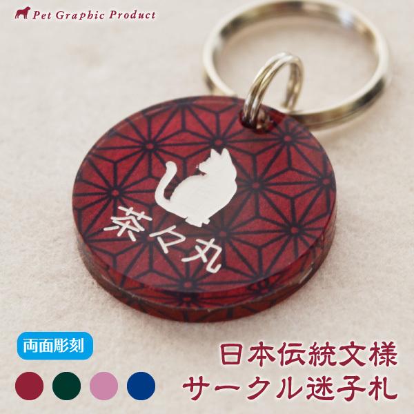  qD  u aT[N v ( ʒ ) AN {`l a I[_[Ch