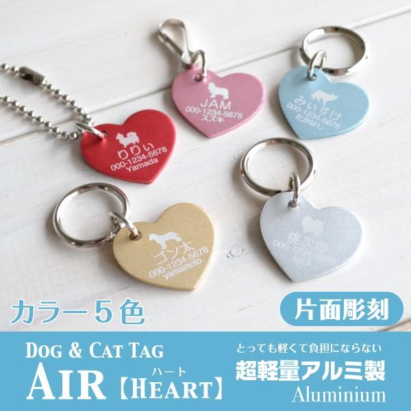  qD  u Air A~ n[g^ v ( Жʒ ) y 1.1g̒y I[_[Ch Vv 