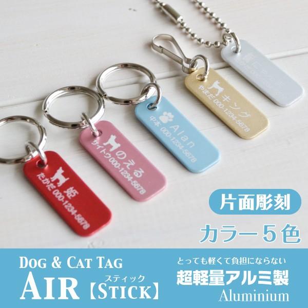  qD  u Air A~ XeBbN^ v ( Жʒ ) y 0.9g̒y I[_[Ch Vv  L