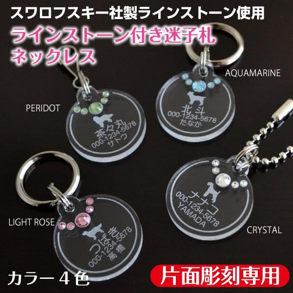  qD  u CXg[t lbNX v ( Жʒ ) XtXL[А I[_[Ch 킢 