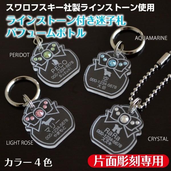 L qD  u CXg[t pt[{g v ( Жʒ ) XtXL[А I[_[Ch 킢 