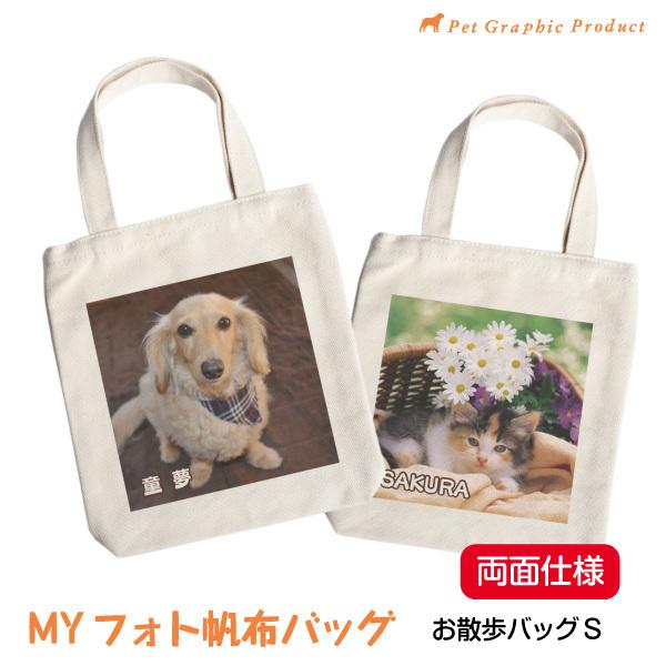 MYtHg UobOSTCY iʎdljzobO  g[gobO q~ z O ybg  L q ̓ v[g