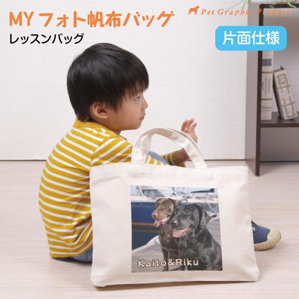 MYtHg bXobOiЖʁjUobO g[gobO q~ z O ybg L q ̓ v[g