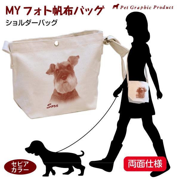 MYtHg L UV_[obOiZsAJ[EʎdljUobO g[gobO q~ z O ybg q ̓ v[g