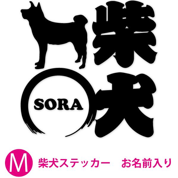 ԗp JbeBOXebJ[  IׂSF ČybgXebJ[ u Č No.11 MTCY v(14×14cm)