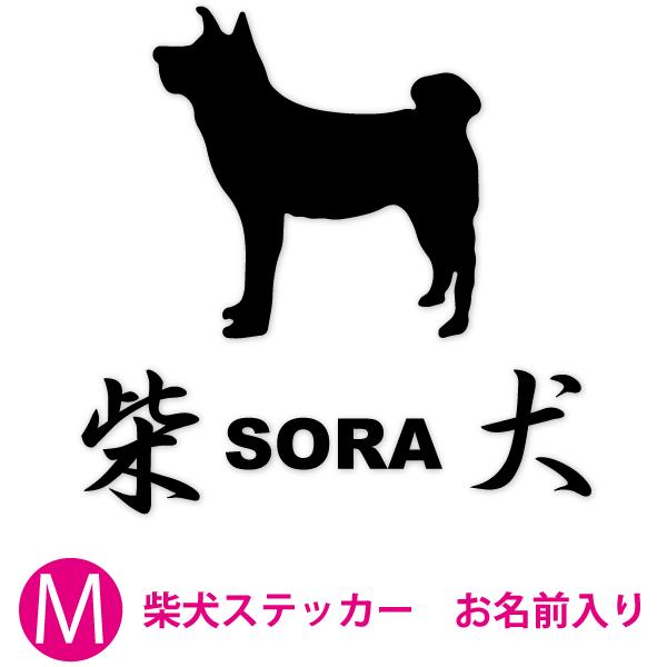 ԗp JbeBOXebJ[  IׂSF ČybgXebJ[ u Č No.12 MTCY v(14×14cm)