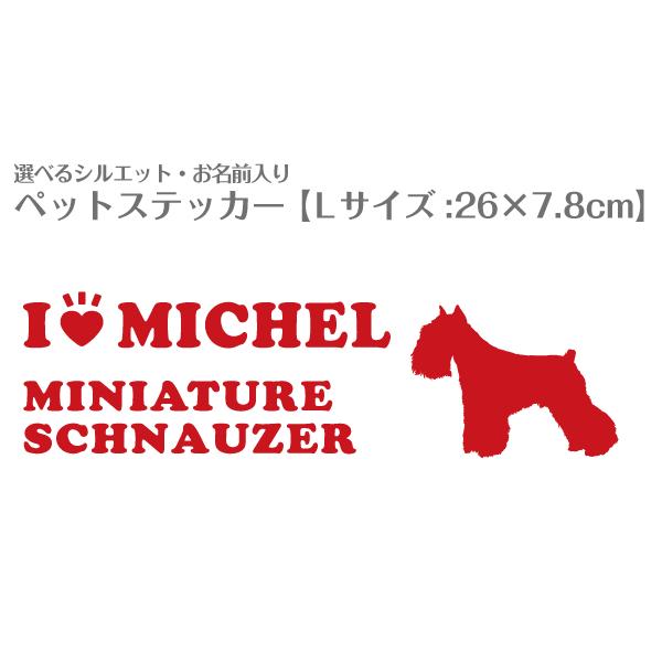 ԗp JbeBOXebJ[  VGbgIׂ I[_[Ch  L XebJ[  u No.52 LTCY v(26×7.8cm)