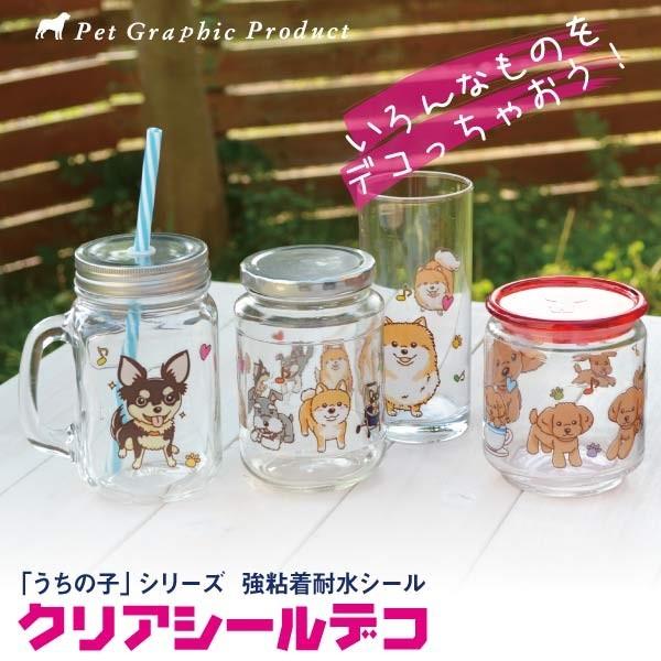  V[ u NAV[fR ̎qV[Y v i IׂRZbg j S Č v[h ` _bNX |jA ViEU[