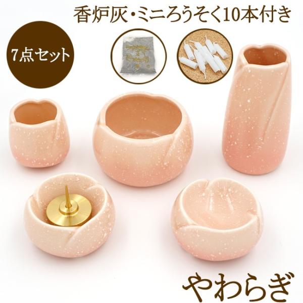 ybg  7_Zbg 炬 sN FDE~j낤t