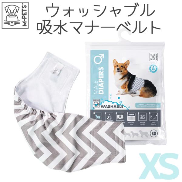 商品名：M-PETS 洗える男の子用オムツ WASHABLE XSサイズ：ウエストサイズ：17.7〜22.8cm素材：ポリエステル・ナイロンブランド：M-PETS(エムペッツ)JANコード：6953182713265商品詳細：おしゃれなシェ...