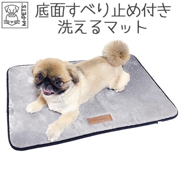 カフェマット　ポプリンS様ご注文商品 petifam_6953182717492-yahoo