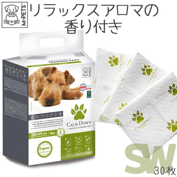 犬 ペットシーツ 香り付き M-PETS CALMDOWN スーパーワイド 30枚入