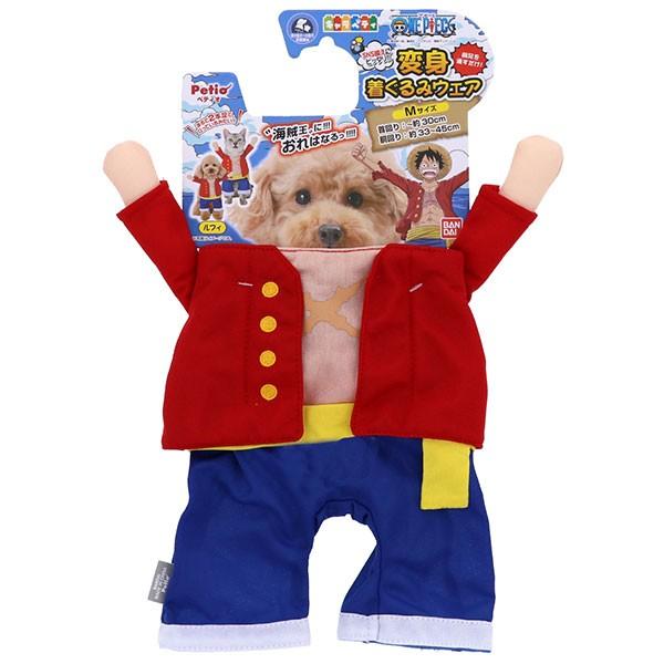 犬服 猫服 ワンピース One Piece 変身着ぐるみウェア ルフィ M ペティオ Petio 超小型犬 小型犬 キャラペティ Petio Online Shop ヤフー店 通販 Yahoo ショッピング