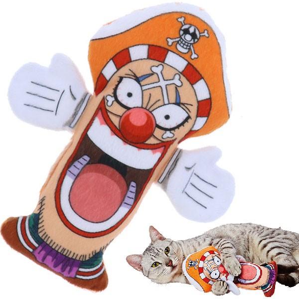 ワンピース One Piece ペティオ Petio キャラペティ けりぐるみ バギー 猫用おもちゃ Petio Online Shop ヤフー店 通販 Yahoo ショッピング