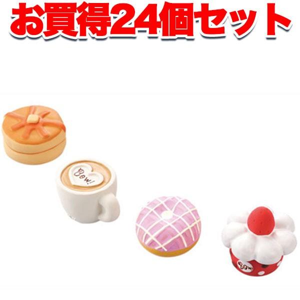 Petio（ペティオ） 犬 おもちゃ 24個セット1個お得 スイーツカフェ