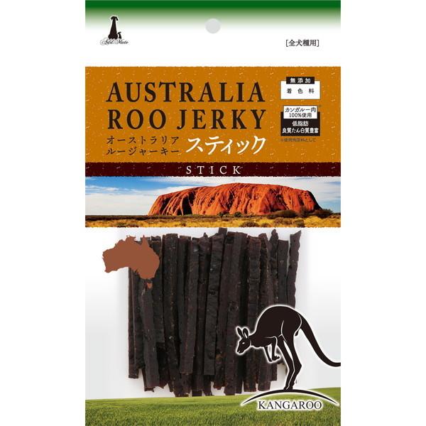 犬用おやつ オーストラリアルージャーキースティック 60g 国産 カンガルー肉 アドメイト Add Mate A Petio Online Shop ヤフー店 通販 Yahoo ショッピング