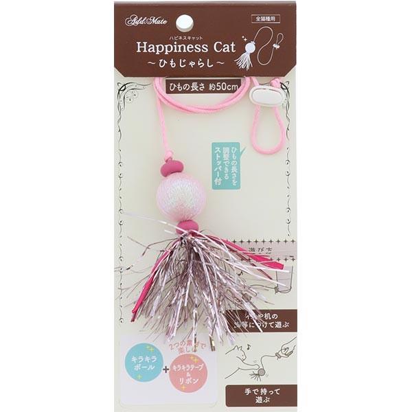 猫 おもちゃ じゃらし アドメイト Add Mate 猫じゃらし Happiness Cat ひもじゃらし パールピンク A26113 Petio Online Shop ヤフー店 通販 Yahoo ショッピング