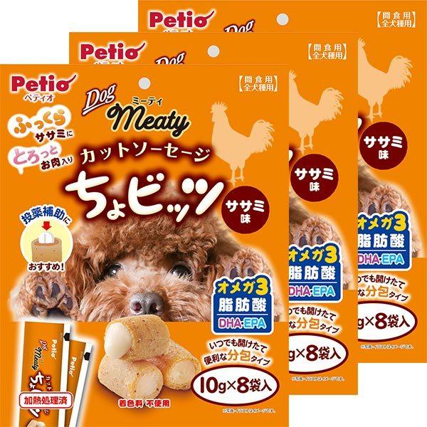 犬用おやつ ミーティ Meaty カットソーセージ ちょビッツ ササミ味 10g×8袋入×3個 鶏 着色料無添加 3ヶ月〜 ペティオ Petio :W01790:PETIO Online Shop ヤフー店 - 通販 - Yahoo!ショッピング 犬用おやつ ミーティ Meaty カットソーセージ ちょビッツ ササミ味 10g×8袋入×3個 鶏 着色料無添加 3ヶ月〜 ペティオ Petio :W01790:PETIO Online Shop ヤフー店 - 通販 - Yahoo!ショッピング