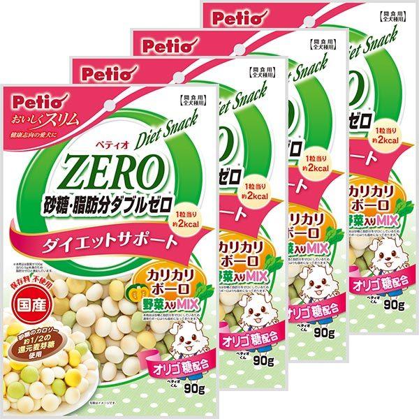 犬 おやつ ペティオ Petio おいしくスリム 砂糖 脂肪分ダブルゼロ カリカリボーロ 野菜入りミックス 90g 4個 4個 国産 低脂肪 3ヶ月 W Petio Online Shop ヤフー店 通販 Yahoo ショッピング