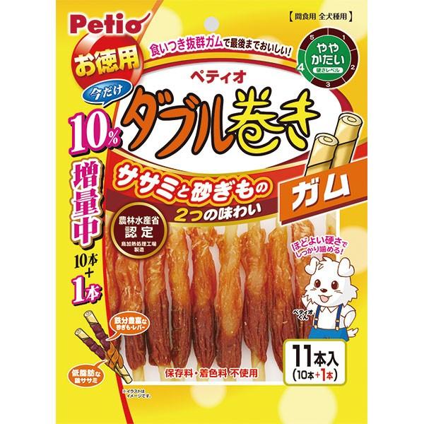 犬 おやつ ガム 長持ち ペティオ Petio ダブル巻き ガム ササミ チキン 砂ぎもハード 11本入 牛皮ガム 鶏 保存料 着色料 無添加 1歳 W Petio Online Shop ヤフー店 通販 Yahoo ショッピング