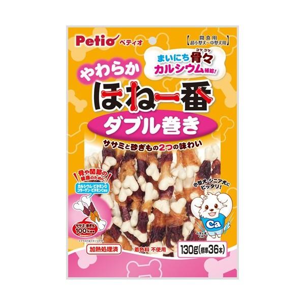 ペティオ 犬 おやつ Petio やわらか ほね一番 ダブル巻き 130g 超小型犬 小型犬 中型犬 カルシウム ビタミンc D コラーゲン 着色料 無添加 6ヶ月 W Petio Online Shop ヤフー店 通販 Yahoo ショッピング