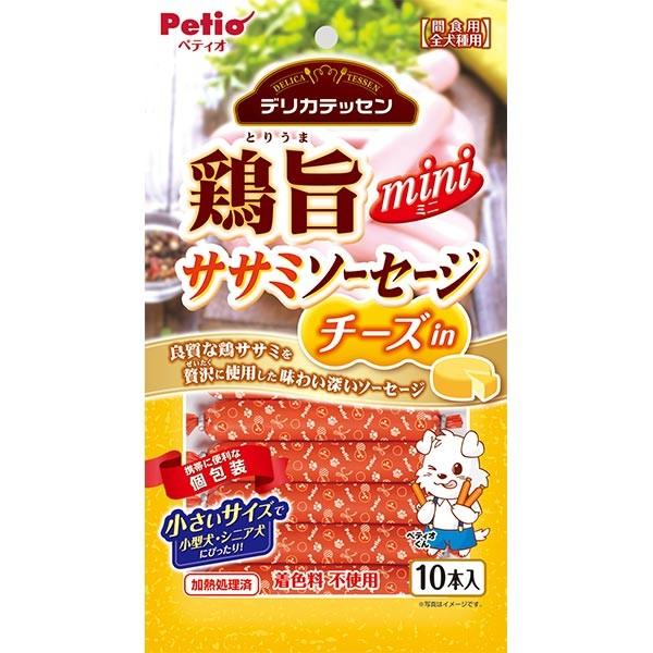 犬 おやつ ペティオ Petio 鶏旨 デリカテッセン ミニ ササミソーセージ チーズin 10本入 着色料 無添加 6ヶ月 W Petio Online Shop ヤフー店 通販 Yahoo ショッピング