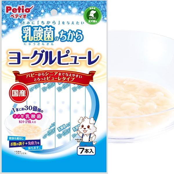 犬 おやつ ペティオ 乳酸菌のちから ヨーグルピューレ 7本入 国産 Petio 3ヶ月 W Petio Online Shop ヤフー店 通販 Yahoo ショッピング