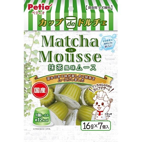 犬 おやつ ペティオ カップｄｅドルチェ 抹茶風味ムース 16g 7個入 国産 ゼリー Petio 6ヶ月 W Petio Online Shop ヤフー店 通販 Yahoo ショッピング