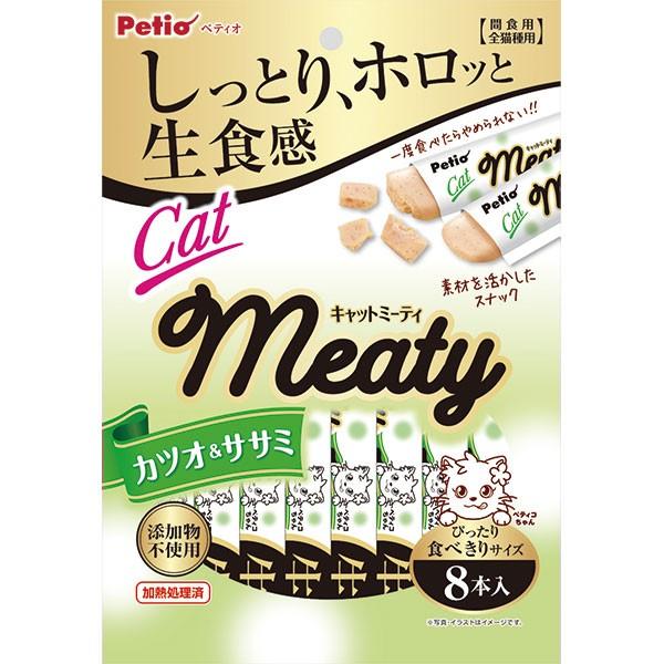 猫 おやつ ペティオ Petio Catmeaty ミーティ カツオ ササミ 8本入 無添加 魚 鰹 レトルトキャットスナック 3ヶ月 W134 Petio Online Shop ヤフー店 通販 Yahoo ショッピング