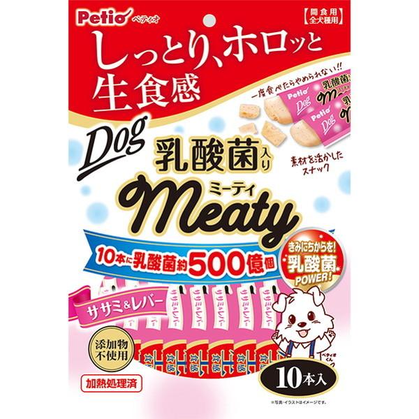 犬用おやつ Meaty ミーティ ササミ レバー 乳酸菌入り 10本入 鶏 レトルト 無添加 ササミ 3ヶ月 ペティオ Petio W Petio Online Shop ヤフー店 通販 Yahoo ショッピング
