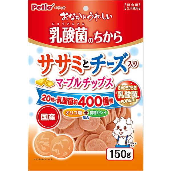 犬用おやつ おなかにうれしい マーブルチップスソフト ササミとチーズ入り 150g 鶏 乳酸菌 国産 オリゴ糖 食物センイ ササミ 6ヶ月 ペティオ Petio W Petio Online Shop ヤフー店 通販 Yahoo ショッピング