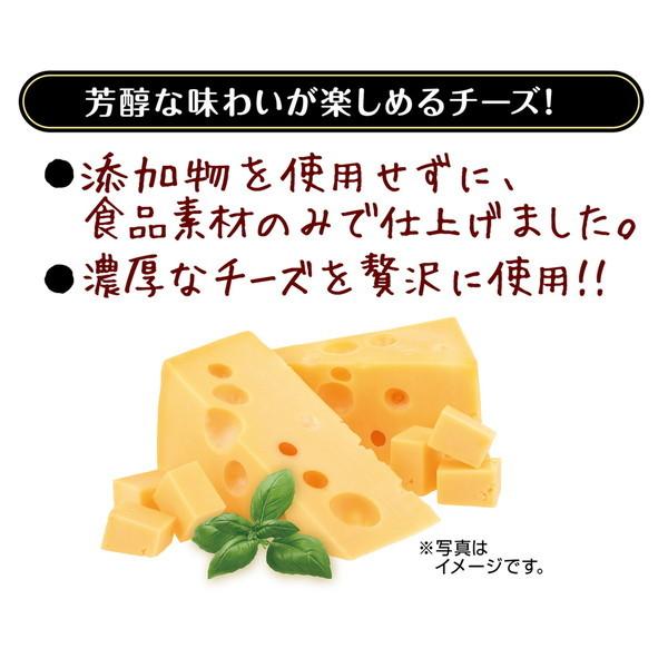 犬用おやつ ミーティ Meaty チーズ 10本入 脂肪分 塩分約65 Off 低脂肪 無添加 チーズ 3ヶ月 ペティオ Petio W Petio Online Shop ヤフー店 通販 Yahoo ショッピング