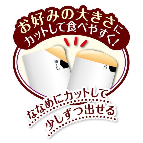 犬用おやつ ミーティ Meaty チーズ 10本入 脂肪分 塩分約65 Off 低脂肪 無添加 チーズ 3ヶ月 ペティオ Petio W Petio Online Shop ヤフー店 通販 Yahoo ショッピング