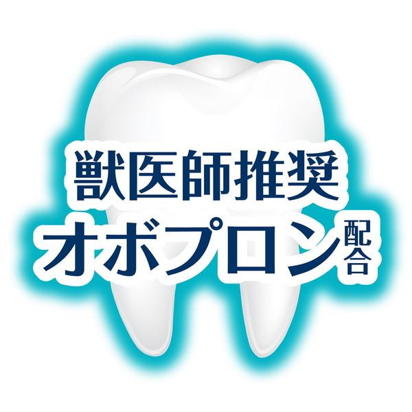 犬用おやつ プラクト Plact 歯みがきデンタルガム 超小型 小型犬 低脂肪やわらか 70g オーラルケア 国産 グレインフリー ペティオ Petio W Petio Online Shop ヤフー店 通販 Yahoo ショッピング